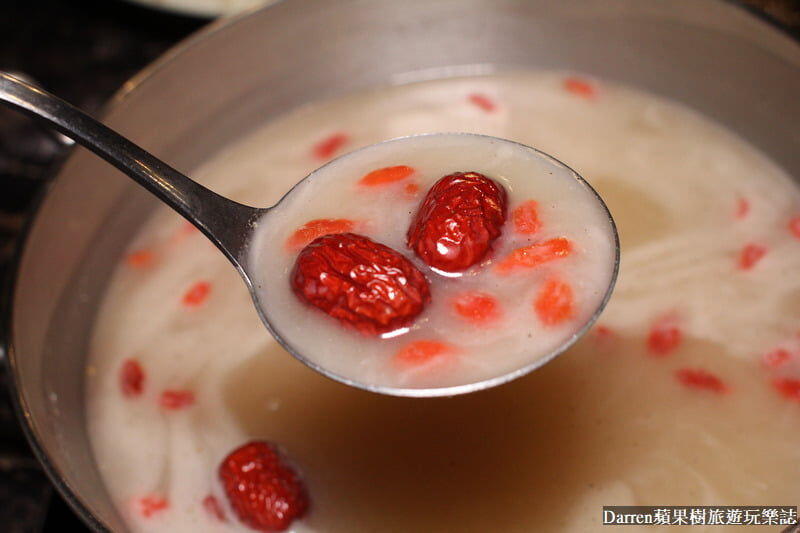 Vegetrian Broth (herbal)