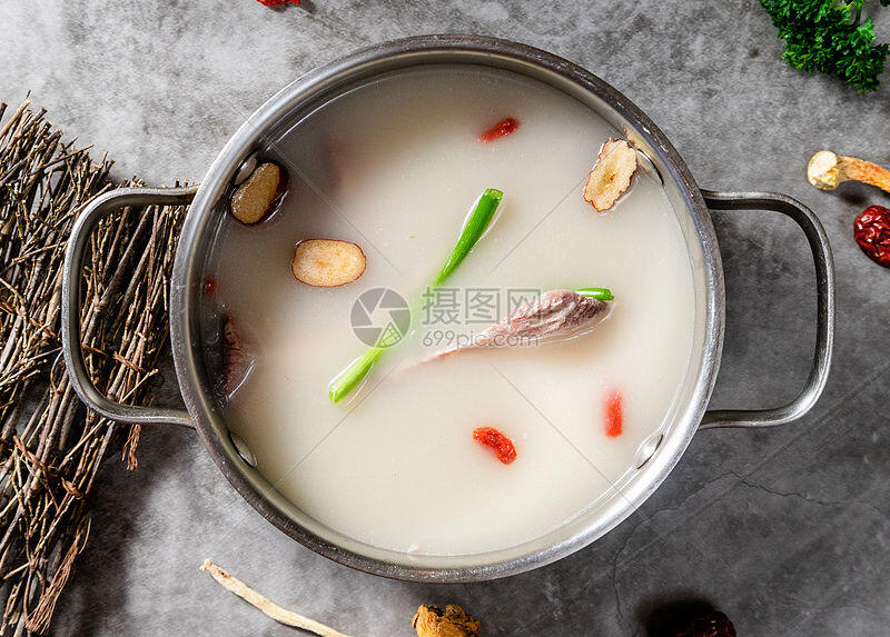 Com w. Bone Broth
